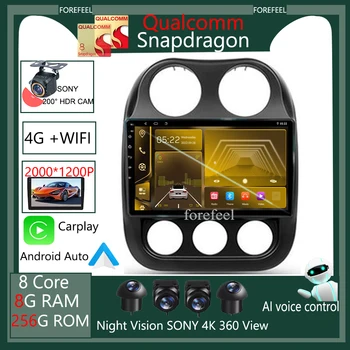 Qualcomm HDR QLED Экран 5G Android Для Jeep Compass 1 MK 2009-2015 Автомобильный Плеер Авторадио GPS Видео Навигация WIFI HDR QLED DVD