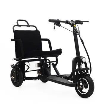 Оптовые складные электрические 3-колесные скутеры для пожилых людей с ограниченными возможностями