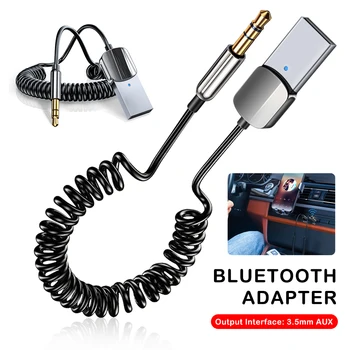 Беспроводной Адаптер Приемника BT5.0 Автомобильный Динамик 3,5 мм Разъем Aux Аудио Музыкальный Ключ для автомобильного Bluetooth-совместимого передатчика