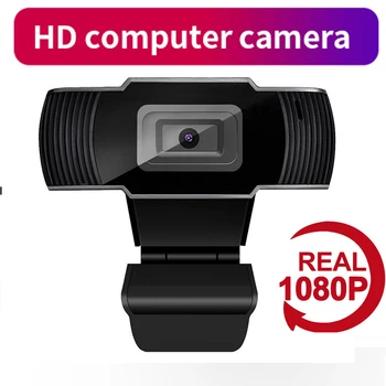 Веб-камера 1080P 5MP USB 2.0 Full HD Веб-камера с микрофоном с автоматической фокусировкой для компьютера ПК Ноутбук для проведения видеоконференций Прямая трансляция