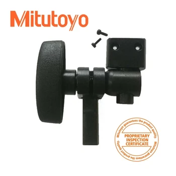 Адаптер для измерения высоты Mitutoyo 12AAA222, для использования с измерителями шероховатости поверхностей SJ-210 и SJ-310, хвостовик 9 мм x 9 мм