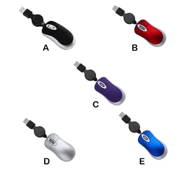Компьютерная ультралегкая мышь с 3 кнопками, Мини-проводная Маленькая Ручная Выдвижная Регулируемая Игровая мышь для ПК, ноутбук серебристого цвета