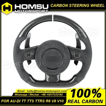 Для R8 карбоновое рулевое колесо с плоским дном, обновление рулевого колеса для audi TT TTS TTRS R8 V8 V10 2008-2019