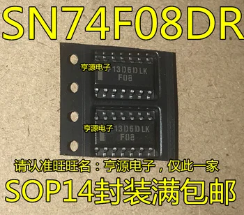 10 штук SN74F08DR 74F08SCX 74F08 F08 SOP14-3,9 мм