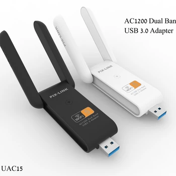 wifi адаптер 1200 М переменного тока двухдиапазонная беспроводная сеть 1200 Мбит/с USB3.0 Карта адаптера USB WiFi Адаптер Dongle 5 ГГц и 2,4 ГГц с антеннами