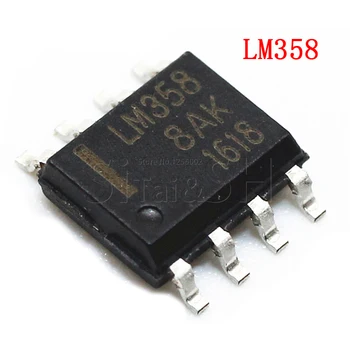10шт LM358 LM358DR SOP8 LM358 SOP LM358D SMD Новая оригинальная микросхема