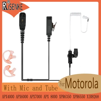Наушник RISENKE с микрофоном и ламповой гарнитурой для портативной рации Motorola APX4000, APX6000, APX7000, APX8000, XPR6350, XPR6550, XIR8268