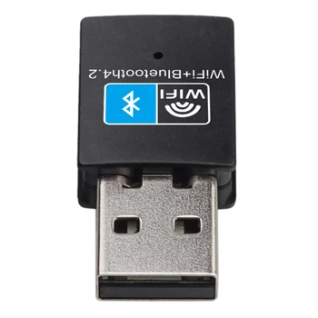 150 Мбит/с WiFi Bluetooth-совместимый Беспроводной Адаптер USB-Адаптер 2.4 G V4.0 Dongle Сетевая карта RTL8723BU для Настольных Портативных ПК