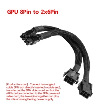 8-контактный разъем для двойного 6-контактного кабеля-адаптера 20 см, 8-контактный разъем для видеокарты PCI-Express, кабель-разветвитель питания