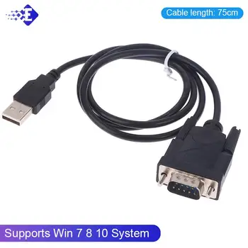 75cmUSB RS232-DB 9-контактный штекерный кабельный адаптер Конвертер Поддерживает систему Win7-Win10 Поддерживает различные последовательные устройства