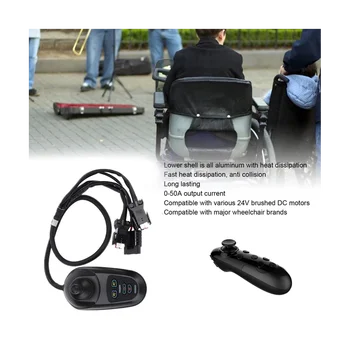 Джойстик-контроллер электрического инвалидного кресла, плавно переключающийся для интеллектуальных роботов