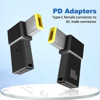 100 Вт Разъем USB Type C для подключения к квадратному разъему PD Конвертер USB-C Кабель для быстрой зарядки для ноутбука Thinkpad Разъем адаптера питания постоянного тока