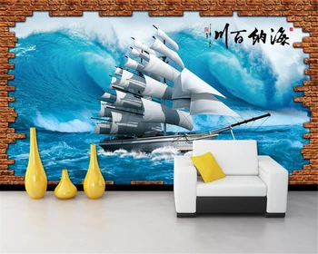 Beibehang 3D Обои Фрески Гостиная Спальня ТВ Фон стены Парусный спорт Кирпичная стена Фотообои 3D papel de parede
