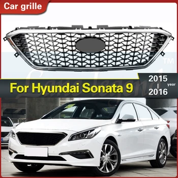 Автомобильная передняя Гоночная Решетка для Hyundai SONATA 9th Nine 2015-2016 1 шт. Гоночные Решетки