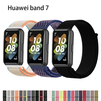 Нейлоновый ремешок с петлей для Huawei band 7 8 аксессуары для ремешков Смарт-часы сменный ремень браслет Спортивный браслет Huawei band 7 correa