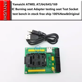 Раскладушка ATMEL ATmega128/64/645/169 Испытательный стенд для подключения адаптера к сиденью YAMAICHI IC Burning Тестовое гнездо для сиденья в наличии