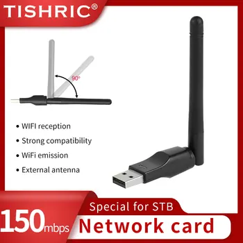 Телеприставка TISHRIC 7601 Выделенная сетевая карта 2,4 ГГц 150 Мбит/с USB2.0 WiFi Адаптер Поддержка Windows Vista/XP/Win7/8/10