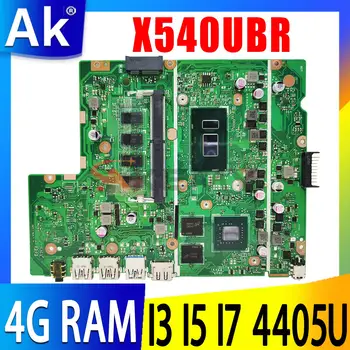 Для ASUS X540UBR X540UB X540U X540UA X540UV Материнская плата ноутбука X540UA Оригинальная Материнская плата С 4 ГБ 8 ГБ оперативной памяти I3 I5 I7 4405U CPU