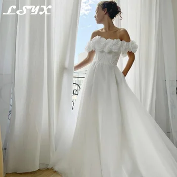 LSYX с открытыми плечами тюль свадебное платье без рукавов 2023 аппликация цветы, линии спинки вечернее платье длина лодыжки 