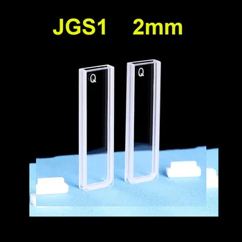 Кварцевые кюветные ячейки 1ШТ с крышкой длиной пути 2 мм JGS1 для лаборатории спектрофотометра