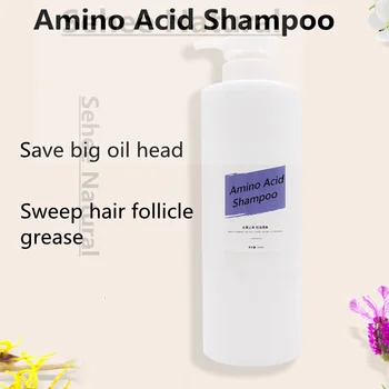 Шампунь против выпадения волос Oil Control Amino Acid Shampoo Разглаживающий для восстановления поврежденных волос 1000 мл