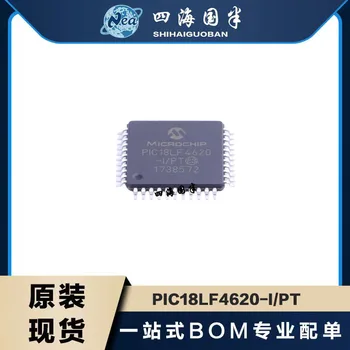 1ШТ PIC18LF4455-I/PT PIC18LF4520-I/PT TQFP44 PIC18LF4525-I/PT PIC18LF4620-I/PT 8-разрядный микросхема MCU микроконтроллера