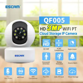 ESCAM QF005 3MP 2,4 G WiFi IP-камера Беспроводная С Двойным источником Света Обнаружение Движения Двусторонний Домофон Ночного Видения Сигнализация Push Поддержка