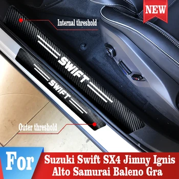 Защитная пленка на пороге автомобиля для Suzuki Swift, педаль приветствия, Водонепроницаемые и устойчивые к царапинам аксессуары для аппликации из углеродного волокна