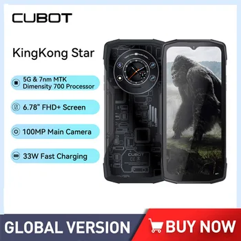 Cubot KingKong Star Прочные смартфоны 5G с 6,78-дюймовым экраном, восьмиядерный процессор 24 ГБ (12 ГБ + 12 ГБ) + 256 ГБ, 100-мегапиксельная камера, Мобильный телефон 10600 мАч, NFC