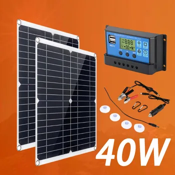 40 Вт 100 Вт Солнечная Панель 18 В Автомобильный Аккумулятор Солнечное Зарядное Устройство 10A 20A 30A RV Лодка Открытый Кемпинг Двойной Выход USB Комплект Зарядного Устройства Для Солнечной Панели