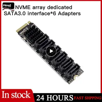 1/2/3ШТ NVME PCI-E PCIE X4 X8 X16 до 6 Портов 3,0 SATA Карта адаптера Riser III 6 ГБ/Сек. Шасси серверного ПК Расширения + 3,0 кабель SATA