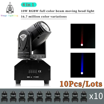 10 шт./Лот Светодиодный Сценический Светильник Mini 10W Beam Moving Head Light DMX512 Control Профессиональное DJ-Дискотечное Оборудование Освещение Танцпола