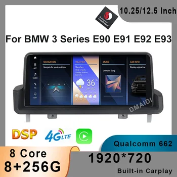 Для BMW 3 Серии E90 E91 E92 E93 Snapdragon Android 12, 8G + 256G Автомобильный Мультимедийный плеер Радио Видео Экран CarPlay с Ручкой iDrive