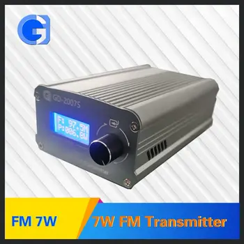 Высокопроизводительный FM-передатчик мощностью 7 Вт с непрерывной производительностью GD-2007S