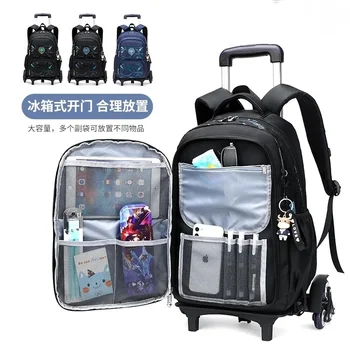 Детские водонепроницаемые школьные сумки на колесиках, рюкзак на колесиках, Детский рюкзак большой емкости со школьными колесиками, Съемный багаж