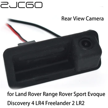 ZJCGO Камера Заднего Вида с Ручкой Багажника Заднего Вида для Land Rover Range Rover Sport Evoque Discovery 4 LR4 Freelander 2 LR2