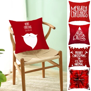 Креативная наволочка с принтом, украшение для дома, чехол для автомобильной подушки, Рождественский чехол для дивана, стола, подушки, наволочки