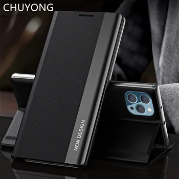 Роскошный Флип-Чехол для смартфона Samsung Galaxy S22 Ultra S21 S20 FE S10 Plus S9 S8 S7 Edge Note 20 10 9 Магнитный Кожаный Чехол