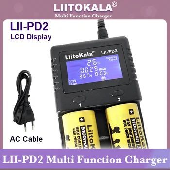 2023 Новое зарядное устройство LiitoKala Lii-PD2 для 18650 26650 21700 18350 AA AAA 3,7 В/3,2 В/1,2 В литиевых NiMH-аккумуляторов