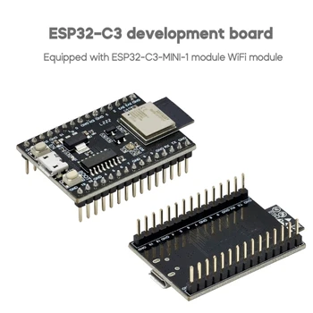 Основная плата платы разработки ESP32-C3 Оснащена модулем ESP32-C3-MINI-1, совместимым с Wi-Fi модулем Bluetooth 5.0
