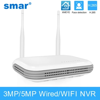 Smar H.265 Беспроводной Видеорегистратор 8CH 3MP 5MP WIFI Сетевой Видеорегистратор NVR С Распознаванием лица по электронной почте Alart Для IP-камеры CCTV XMEYE ONVIF