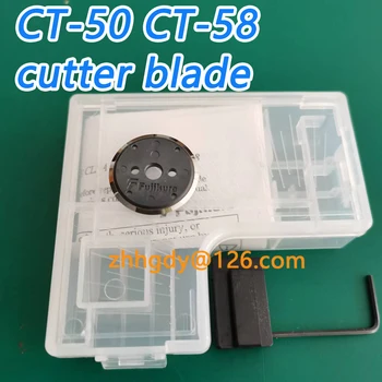CT-50 CT-58 для резки волокна, запасное лезвие, лезвия CB-08, Сделано в Японии, лезвия для резки волокна