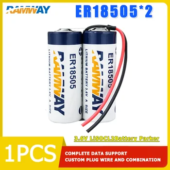 RAMWAY ER18505-2 аккумуляторная батарея 3,6 В приборы счетчики газа счетчики воды счетчики электроэнергии батареи ПЛК промышленного управления