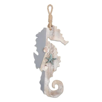 Деревянный Декоративный морской конек с морскими звездами и ракушками для морского декора, настенный орнамент на пляжную тематику для украшения дома