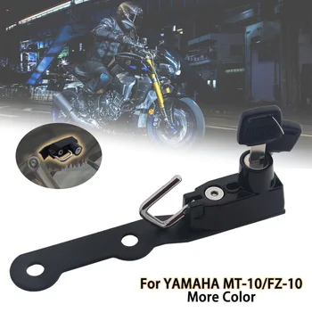 Замок для мотоциклетного шлема Боковой противоугонный с 2 ключами Подходит для YAMAHA MT10 FZ10 2016 2017 2018