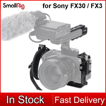 Комплект портативных сепараторов SmallRig для Sony FX30/ FX3 4183/4184
