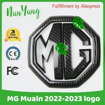2022-2023 MG Mulan MG4 Передний задний логотип автомобиля Аксессуары для экстерьера автомобиля Логотипы автомобилей