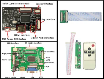 Плата контроллера LCD TTL, совместимая с HDMI, VGA 2AV для 10.1 EJ101IA-01G, Автоматическая поддержка платы драйвера Raspberry Pi