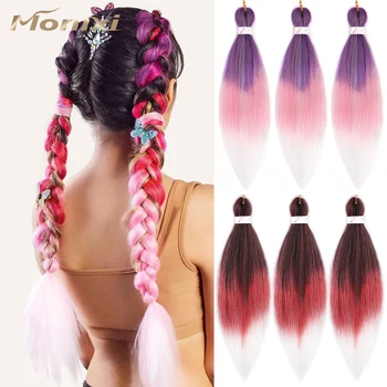 MONIXI Синтетический Длинный Прямой Конский хвост цвета Яки, разноцветные Косички, наращивание волос в хвост для женщин, 26 