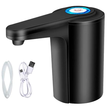 Диспенсер для воды на 5 галлонов-Водяной насос для 5-галлонной бутылки, кувшин для воды, USB-перезаряжаемый универсальный автоматический
